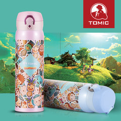 British tomic high grade vacuum cup, ladies' cool cup, sun duck cartoon 304 stainless steel blue