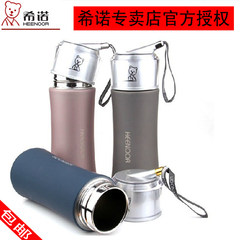 Pacino insulation Cup fashion lady sweet portable frosted cup with lifting rope cup XN-8615 8616 coffee 295ML