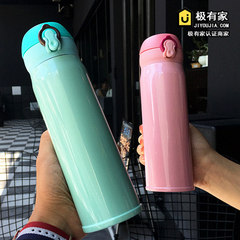 HKCUP creative simple color stainless steel mug Macarons couple students readily portable leak Simple blue
