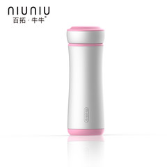 Cute little lady portable thermos cup with 304 stainless steel mini small cup accompanying adult personality Willow tea green