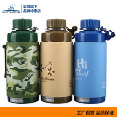 Vientiane thermos cup lady outdoor children straight drinking bottle practical man camouflage large insulation Cup 320ml/C3 Forest camouflage