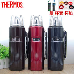 THERMOS Mug thermos bottle large outdoor household hot water thermos bottle thermos cup SK-2010 Deep blue 1200ml cup + coaster