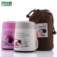 The road drinking food cans of J10 stainless steel insulation Cup stew pot soup pot porridge pot insulation lady lovely children J9[350ml] white