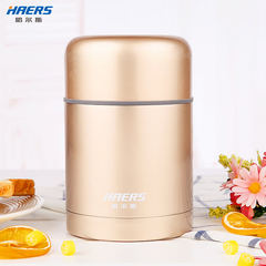 Haers stew pot Cup 600ML stainless steel vacuum insulation barrels barrels with portable soup lunch box box lunch meal Warm pink