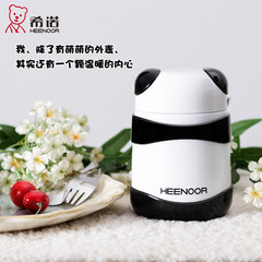 The new snow braised stew pot beaker of stainless steel vacuum thermos cup XN-9630 creative Cute Panda 360ML black XN-9630
