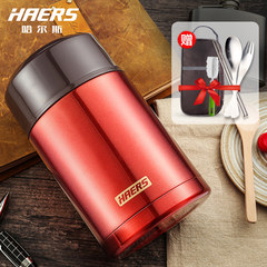 A pot of stew stew haers beaker 1000ml stainless steel cooler lunch box portable insulation boxes of students Gold [insulation bag + + tableware cup brush]