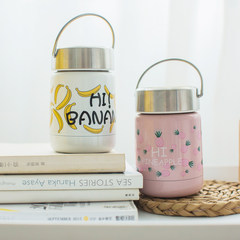Korean Mini fresh fruit thermos cup, male and female students, stainless steel cup, outdoor portable, mini cute stew beaker Yellow banana