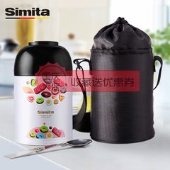 Schmidt heat preservation barrel lunch box 1 layers adult 304 stainless steel students vacuum stewing pot Cup soup bucket 600ml Pink 400ml