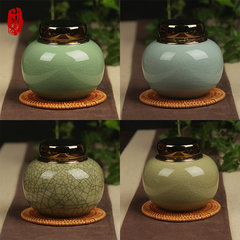 Creative Longquan celadon Ge sealed tank storage tank canister ceramic high sealing Mug Pu'er tea box Boutique tea (Geyao Beige)