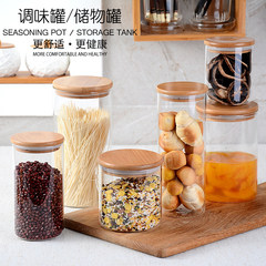 Japanese minimalist glass storage jar sealed cans of milk powder containing grains confectionery glass bottle caddy wooden cover Diameter 10cm high 10cm