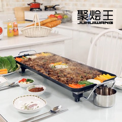 High quality large Korean smokeless barbecue pot, Korean non stick baking pan, electric baking oven black