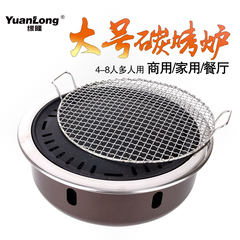 Yuanlong on Korean people with large oven exhaust carbon carbon barbecue stall buffet barbecue oven. Large brazier