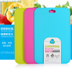 Camellia chopping board rectangular plastic kitchen and cut fruits and vegetables pier thin cutting board board knife panel board A dress [white]