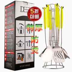 A stainless steel spatula thickened anti hot shovel cooking kitchen set full set of seven sets of kitchen cookware set Anti scald spatula 1