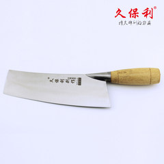 Kubo Rinato cut bamboo knife cutting special alloy steel knife carving knife knife ST7822