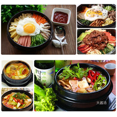 Stone stone pot bibimbap Korean special fish baozaifan high-temperature ceramic pot pot feeding tray 6 inches for children for 1