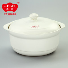 Jiashun ceramics fire resistant ceramic casserole pot soup pot stew pot pot soup pot blue