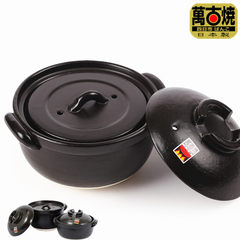 Japan imported soil pot soil burning pot casserole / Yokkaichi vancomycin / double cover rice cooker stew multipurpose pot 2 (1-2 cases)
