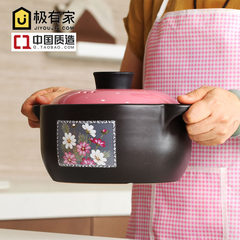 Korean soup casserole stew pot soup household fire resistant ceramic pot pot rice casserole The pot 4L- color dream