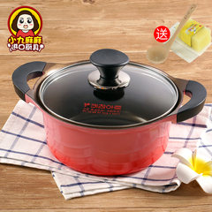 South Korea imported uncoated nonstick pot cooker general ceramic casserole pot milk pot 26CM orange double handle soup pot
