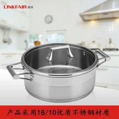 LINKFAIR Ling Feng Germany 304 stainless steel pot stew pot stew thickened double bottom 26cm shipping Stainless steel primary colors