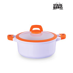 Germany STALHBERG nonstick skillet stew pot stew pot soup pot 20cm 24cm 28cm Bright white [simple packaging] -340ML