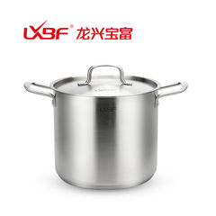 LXBF Longxing Boboo 22cm 304 food grade stainless steel pot stew pot deepen high