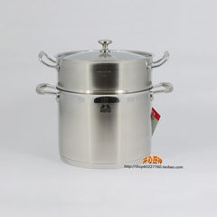 304 stainless steel pot steamer pot nonstick double bottom deep pot large pot cooker general The pot (excluding steamer)