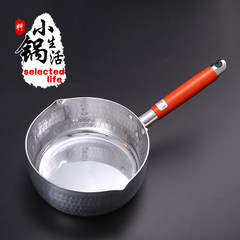 Japan imported Japanese cooking pan snow milk pot aluminum pot cooker pot pot gas general wooden handle General purpose 20cm for induction cooker