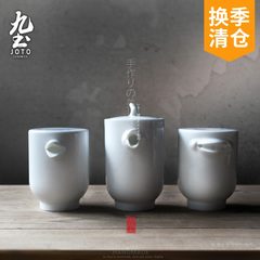 [nine] clearance soil ceramic seasoning bottle condiment pot pot cute creative kitchen utensils C