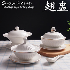Snow wing cup Mini trumpet creative stew of pure gold swallow nest cup Baimiao steamed egg soup stew soup Hotel Gilt ruled 160ml cup with spoon feeding dish