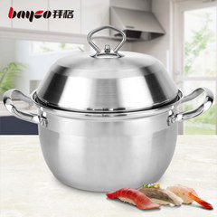 Stainless steel pot soup pot Baig household gas cooker pot pot pot pot ears thickened general heightening