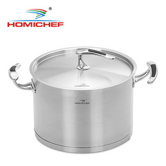 Boutique homichef/ Home Furnishing chef 304 stainless steel composite bottom pot nonstick thickened steamer 24cm