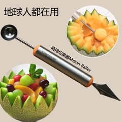 Stainless steel fruit scoop scoop, watermelon ball cutter, carving knife, fruit cutter, assorted ice cream tool