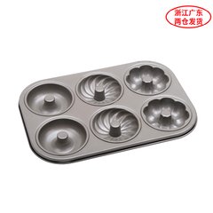 UNOPAN house UN11101 6 Nobel even die with double hollow donut cake mold
