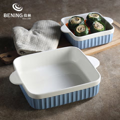 Berlin ceramic heat resistant and high temperature baking mold oven square baking pan, home simple European style originality 7.75 Rome column square baking pan