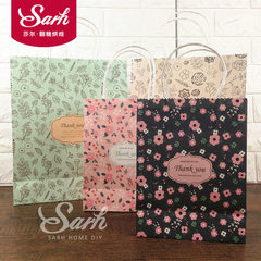 Fresh and beautiful small floral size white kraft paper bag gift gift bag bag bag portable Candy Bag Green black trumpet