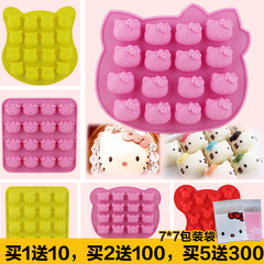 Chocolate Mold DIY handmade special toffee baking mold 16 even cartoon silica mold easy release mail 16 link cat claw
