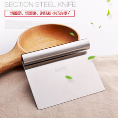 One section of stainless steel cutter cake scraper scraper scraping Changfen panel hand cutter baking 1 handles of wood handle section knife