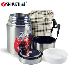 Water tank stainless steel vacuum stew pot soup pot stew cook barrel lunchbox porridge artifact SM-6251 Natural 1.2 liters capacity