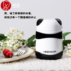 The new snow braised stew pot beaker of stainless steel vacuum thermos cup XN-9630 creative Cute Panda 360ML coffee XN-9630