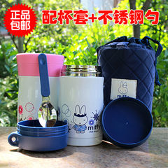 This insulation Cup, stainless steel vacuum thermos pot stew pot beaker baby lunchbox food cans 3309 brown