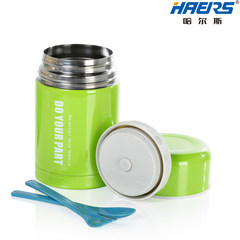 Shipping haers stainless steel vacuum insulation Cup insulation pot stew pot soup lunch boxes and braising tank 1000ml Cup + tableware + stainless steel spoon