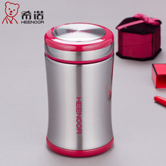 Pacino Cup stainless steel vacuum thermos cup cute female belly cup braising tank thermos cup genuine Princess The 8657 kind of 320ml