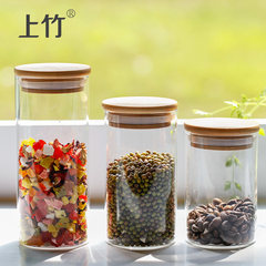 Bamboo glass sealed refrigerator storage bottle flower tea food large coffee beans storage tank non woody cover Sealing tank size *3