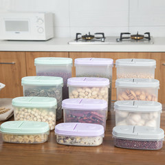Transparent plastic sealed tank, refrigerator, jar, kitchen, cereal storage box, food storage tank Light green medium 850ML
