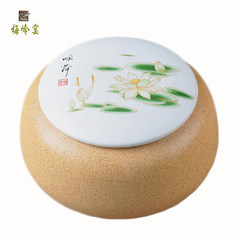 Meiling kiln large sealed ceramic tea pot non-woven Taojing glaze tea storage tank sealing tank Bright white [simple packaging] -340ML