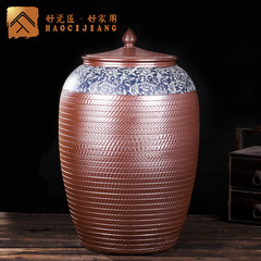 Jingdezhen ceramic cylinder 25 liter 50 kg water barrel bacon pickled cabbage storage tank jar mothproof moisture proof bag mail special offer Pointed lid 50 Jin carved antique / wax gourd