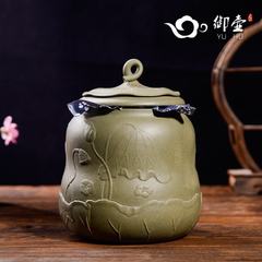 Royal Yixing Yixing tea pot manual Mug medium azure mud seal tea medium tank tea accessories