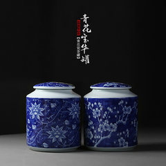 Blue and white recall, blue and white porcelain tea cans, ceramic sealed storage, tea warehouse, black tea Tieguanyin packing box Ice plum